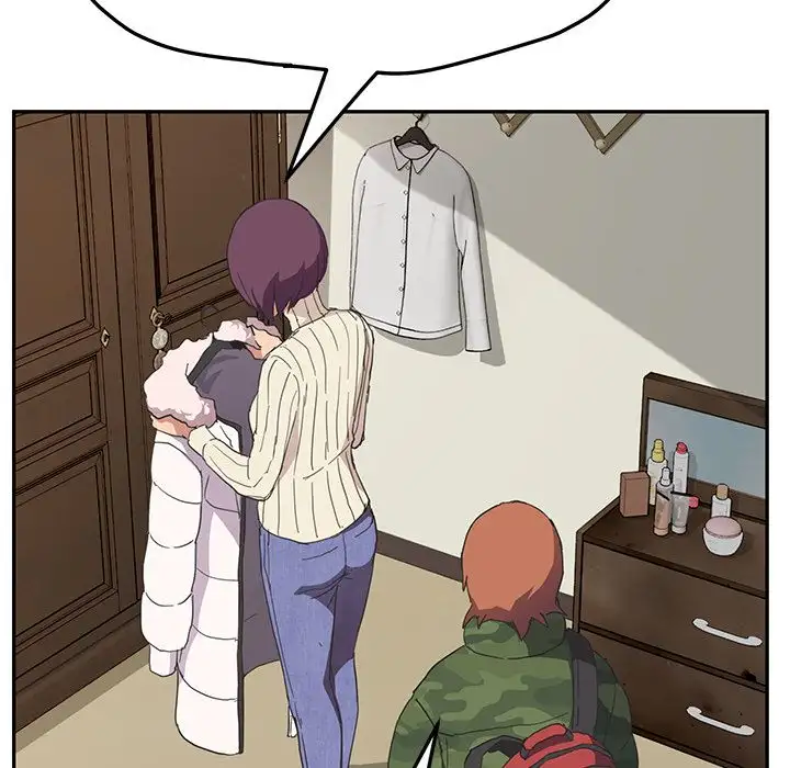 My Stepmom - Chapter 48 [photo 31] - MangaPorn