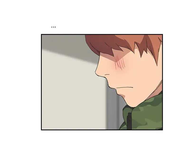 My Stepmom - Chapter 48 [photo 39] - MangaPorn