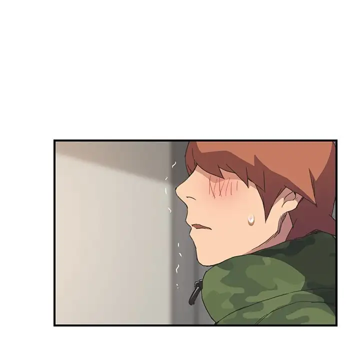My Stepmom - Chapter 48 [photo 56] - MangaPorn