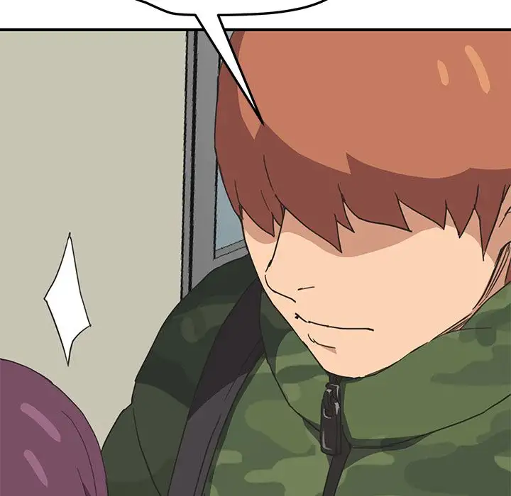 My Stepmom - Chapter 48 [photo 84] - MangaPorn