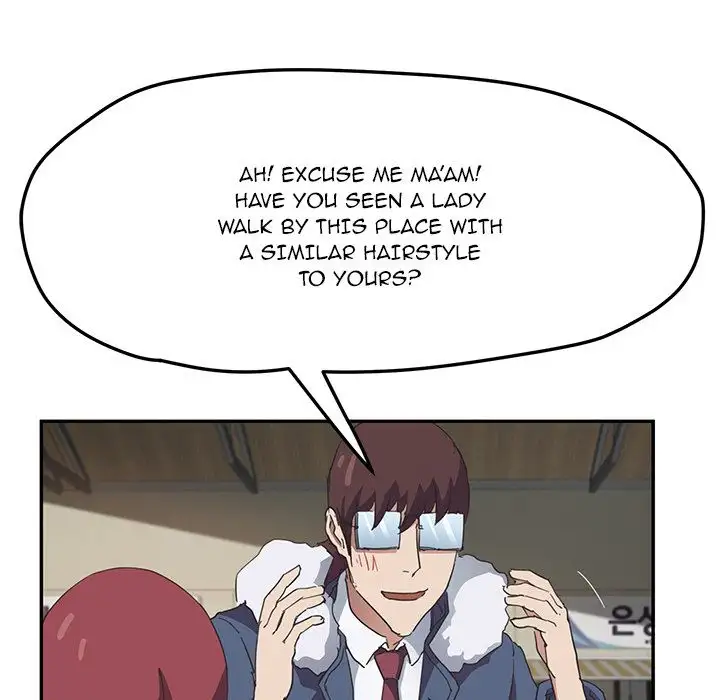 My Stepmom - Chapter 48 [photo 94] - MangaPorn