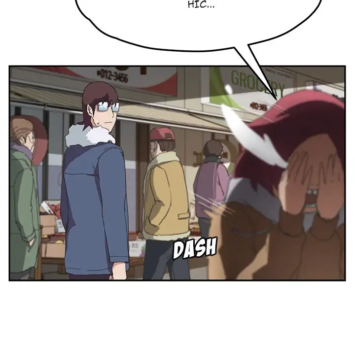 My Stepmom - Chapter 48 [photo 98] - MangaPorn