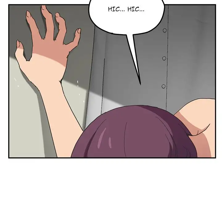 My Stepmom - Chapter 49 [photo 19] - MangaPorn