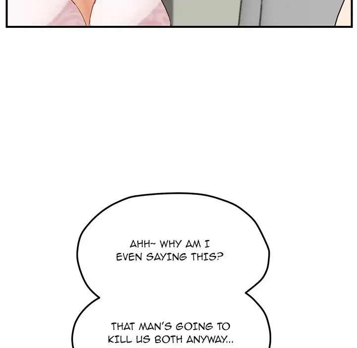 My Stepmom - Chapter 49 [photo 93] - MangaPorn