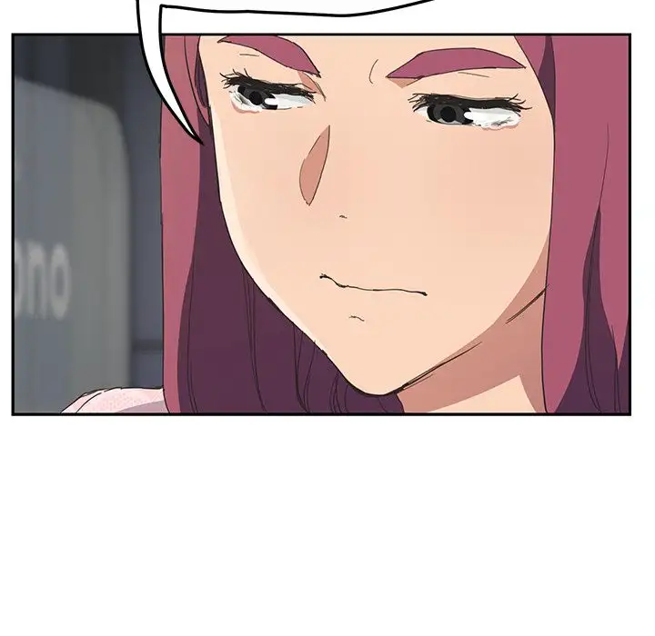 My Stepmom - Chapter 50 [photo 146] - MangaPorn
