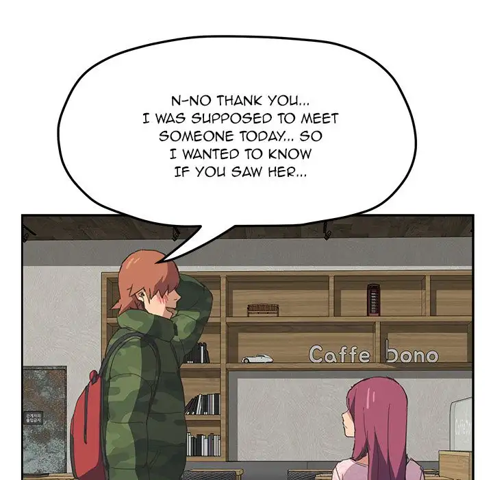 My Stepmom - Chapter 50 [photo 45] - MangaPorn