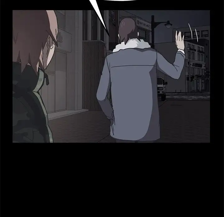 My Stepmom - Chapter 51 [photo 130] - MangaPorn