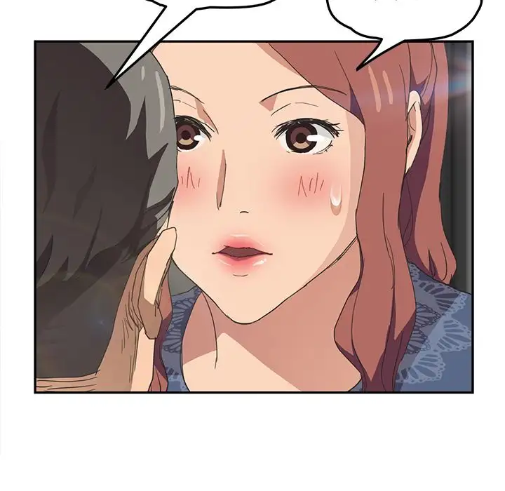 My Stepmom - Chapter 51 [photo 150] - MangaPorn
