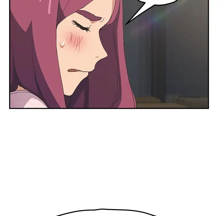 My Stepmom - Chapter 51 [photo 20] - MangaPorn