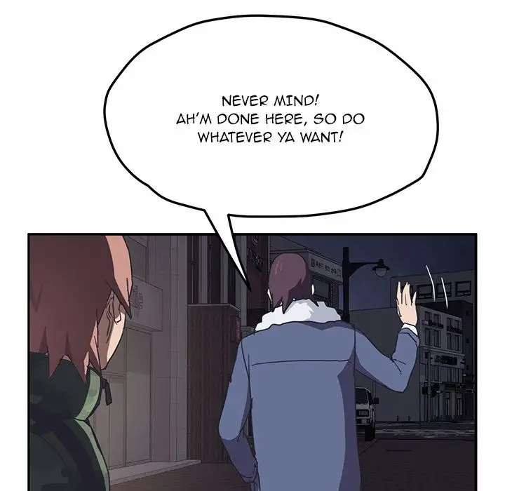 My Stepmom - Chapter 51 [photo 95] - MangaPorn