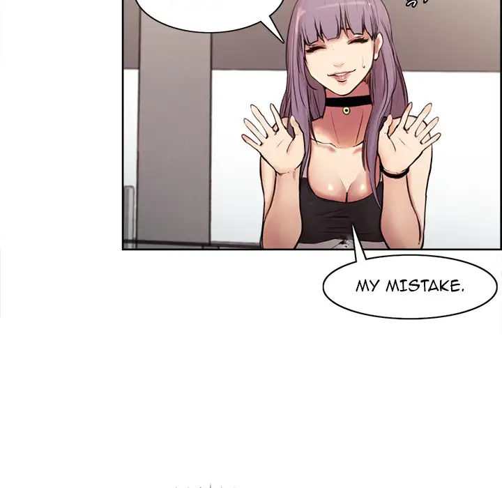 The Sharehouse - Chapter 1 [photo 53] - MangaPorn