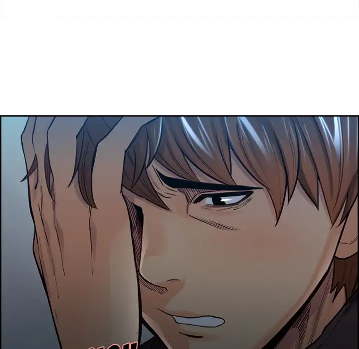 The Sharehouse - Chapter 29 [photo 17] - MangaPorn