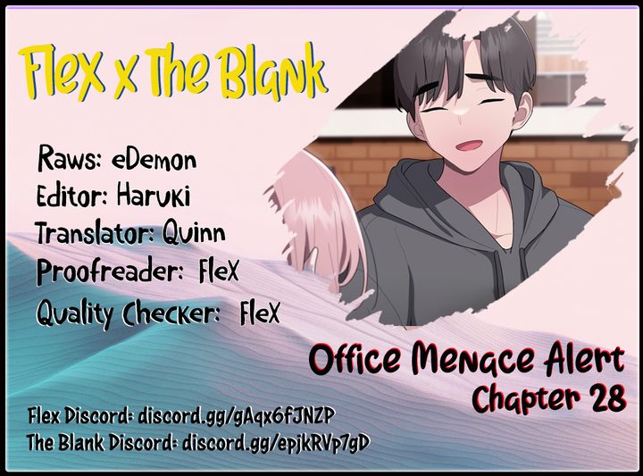 Office Shitbag Alert - Chapter 28 [photo 1] - MangaPorn