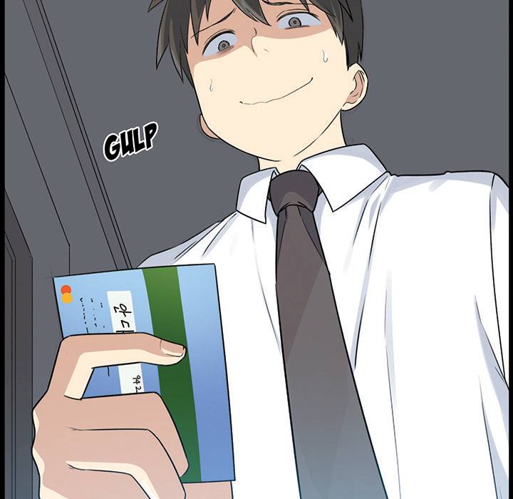 Excuse me, This is my Room - Chapter 0 [photo 19] - MangaPorn