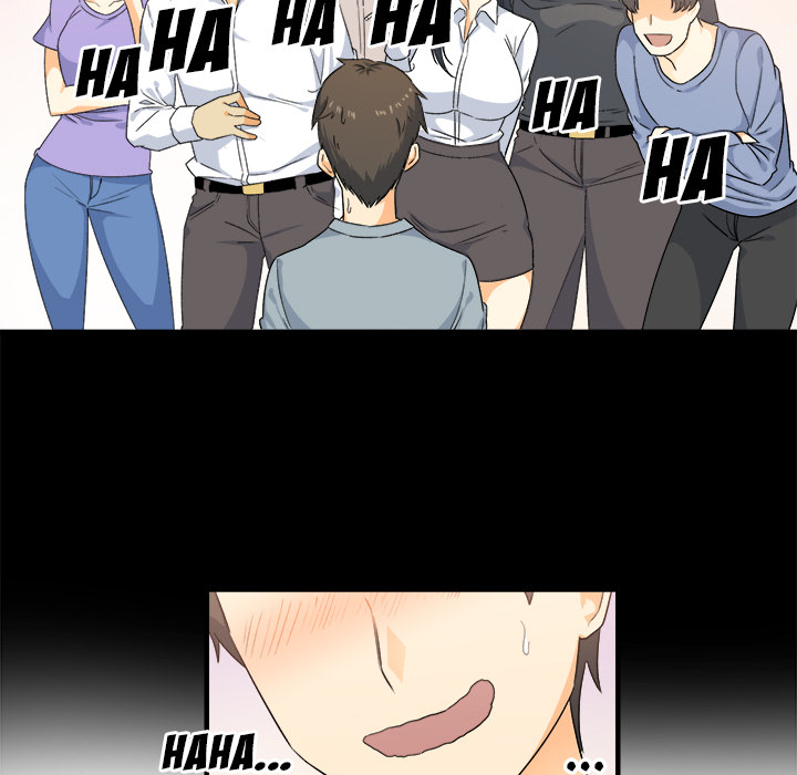 Excuse me, This is my Room - Chapter 2 [photo 101] - MangaPorn