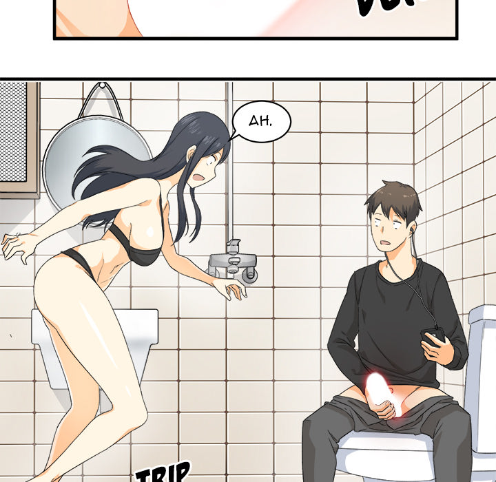 Excuse me, This is my Room - Chapter 2 [photo 124] - MangaPorn