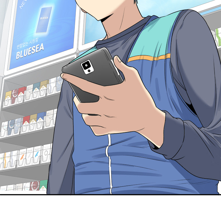 Excuse me, This is my Room - Chapter 2 [photo 24] - MangaPorn