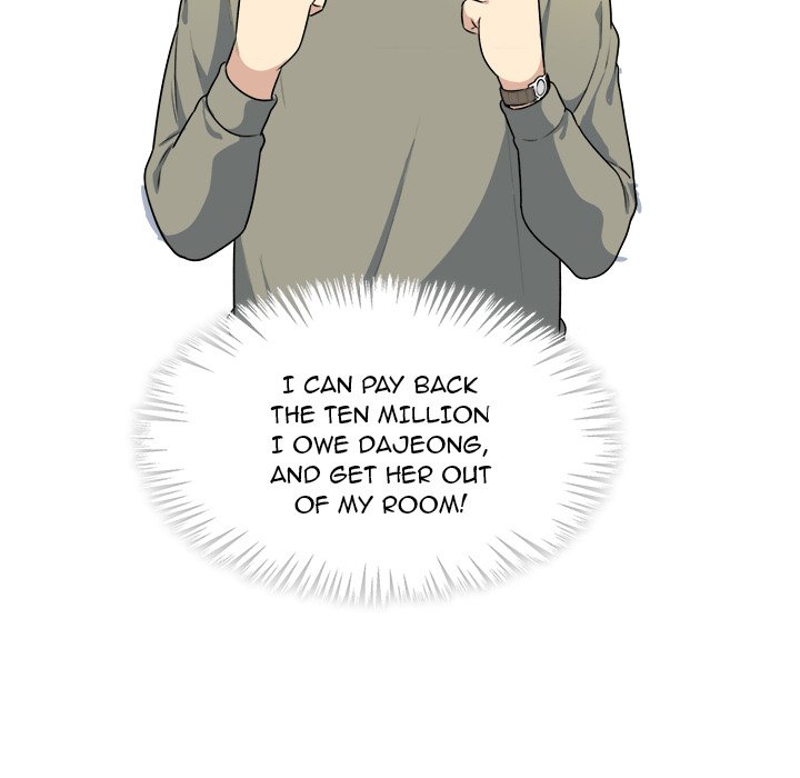 Excuse me, This is my Room - Chapter 4 [photo 97] - MangaPorn