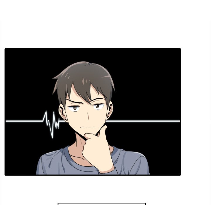 Excuse me, This is my Room - Chapter 5 [photo 54] - MangaPorn