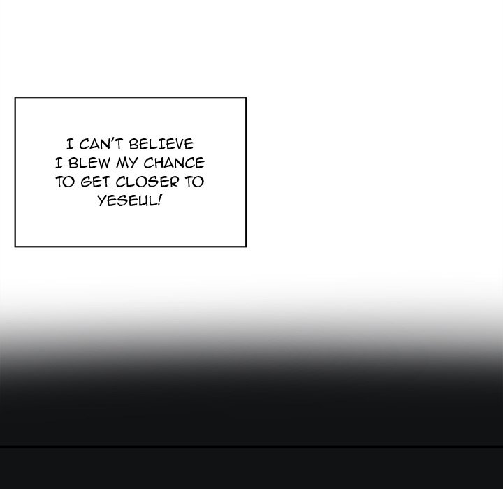 Excuse me, This is my Room - Chapter 5 [photo 77] - MangaPorn