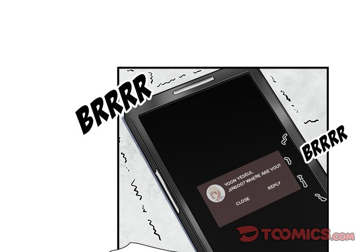 Excuse me, This is my Room - Chapter 7 [photo 3] - MangaPorn