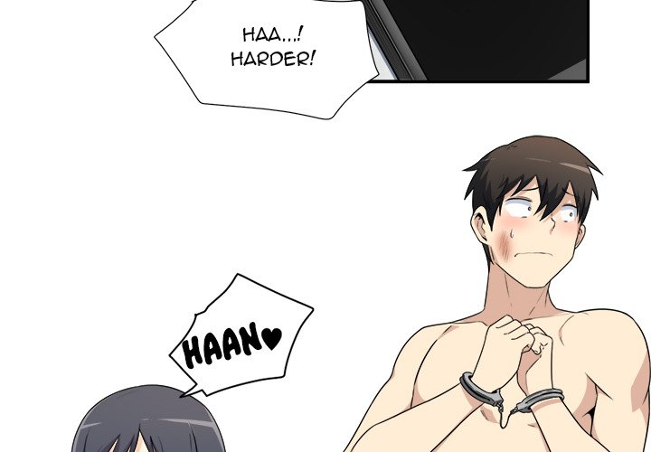 Excuse me, This is my Room - Chapter 7 [photo 4] - MangaPorn