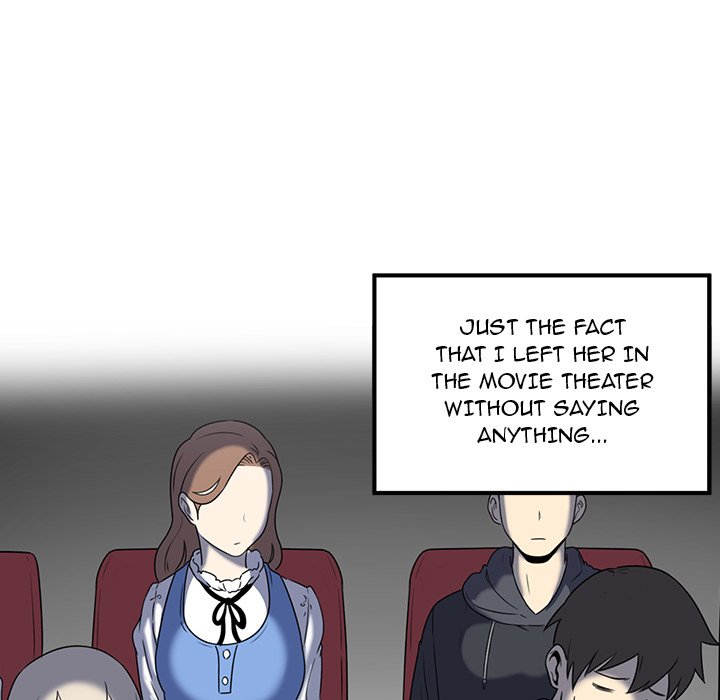 Excuse me, This is my Room - Chapter 7 [photo 8] - MangaPorn