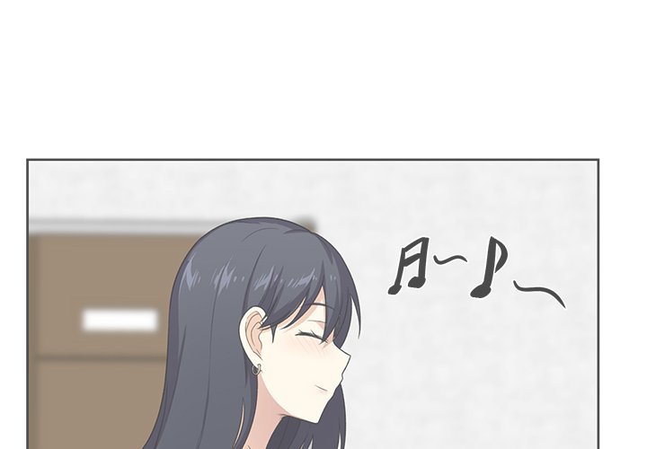 Excuse me, This is my Room - Chapter 14 [photo 1] - MangaPorn