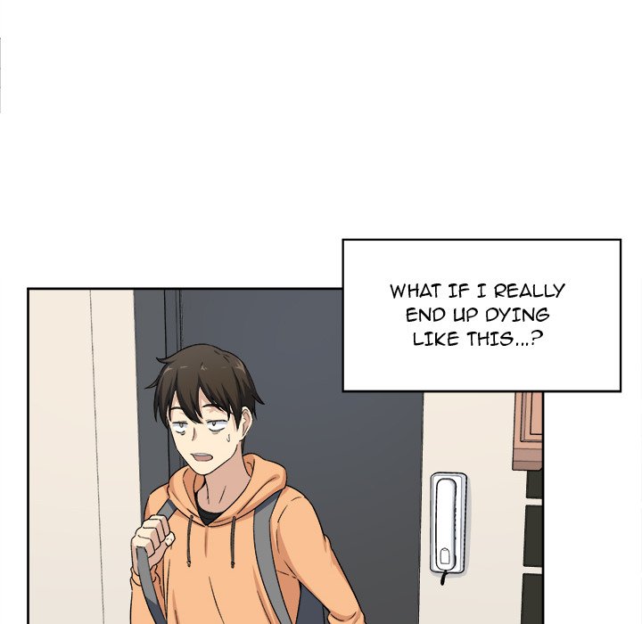 Excuse me, This is my Room - Chapter 15 [photo 91] - MangaPorn