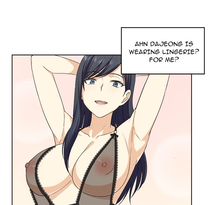 Excuse me, This is my Room - Chapter 16 [photo 5] - MangaPorn