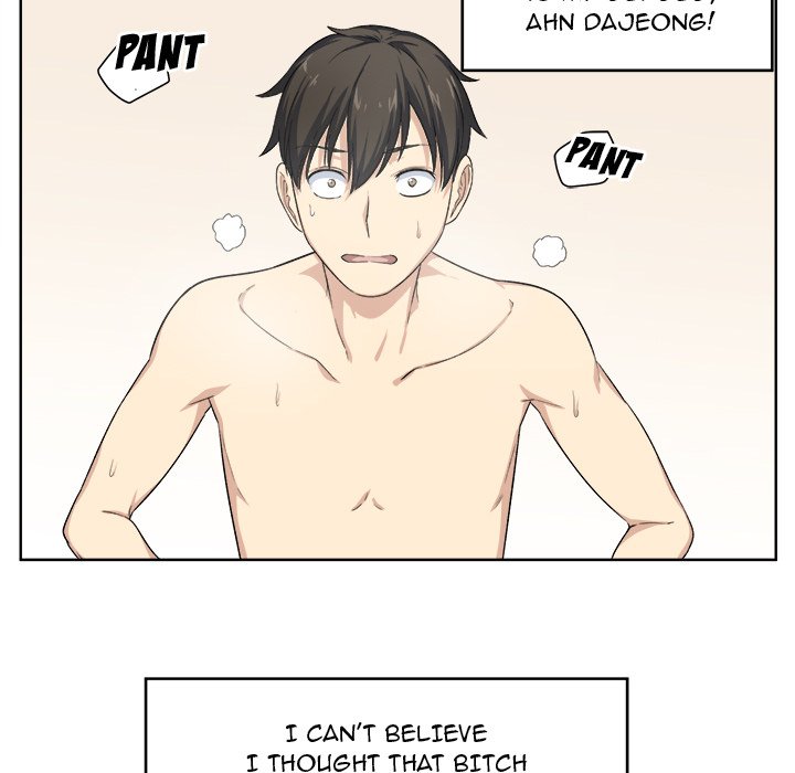 Excuse me, This is my Room - Chapter 16 [photo 91] - MangaPorn