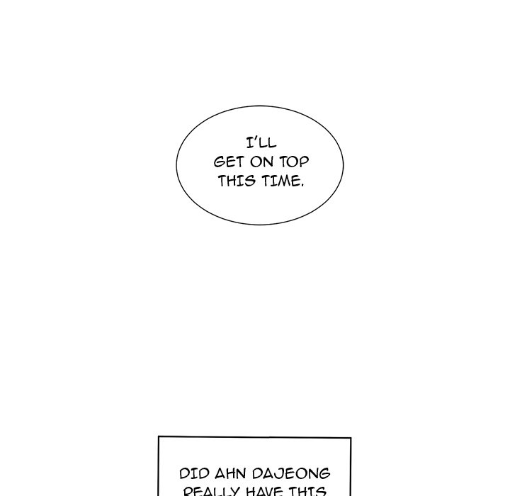 Excuse me, This is my Room - Chapter 17 [photo 100] - MangaPorn