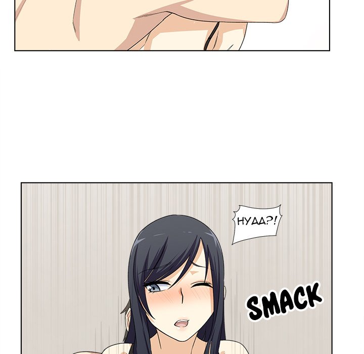 Excuse me, This is my Room - Chapter 17 [photo 113] - MangaPorn