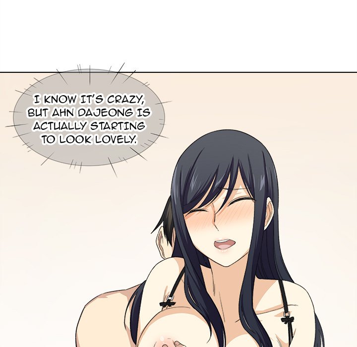 Excuse me, This is my Room - Chapter 17 [photo 116] - MangaPorn