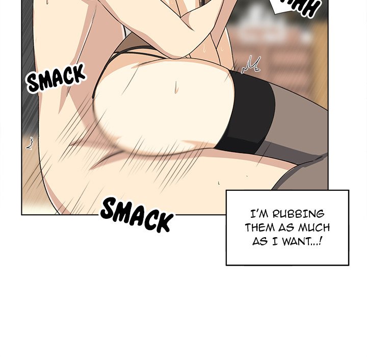 Excuse me, This is my Room - Chapter 17 [photo 124] - MangaPorn