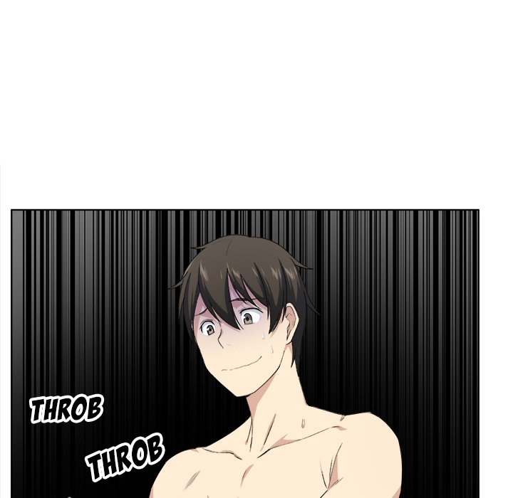 Excuse me, This is my Room - Chapter 17 [photo 14] - MangaPorn