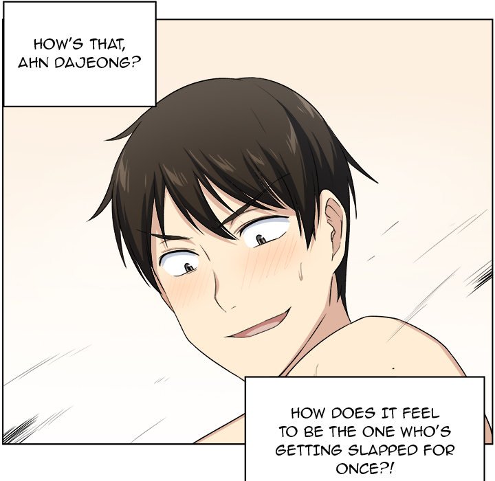 Excuse me, This is my Room - Chapter 17 [photo 38] - MangaPorn