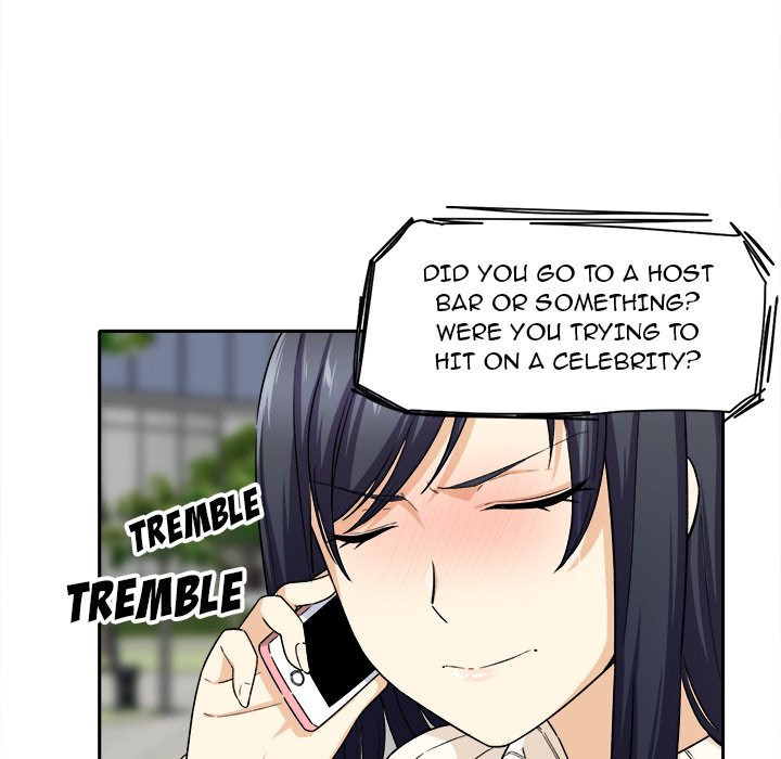 Excuse me, This is my Room - Chapter 18 [photo 85] - MangaPorn