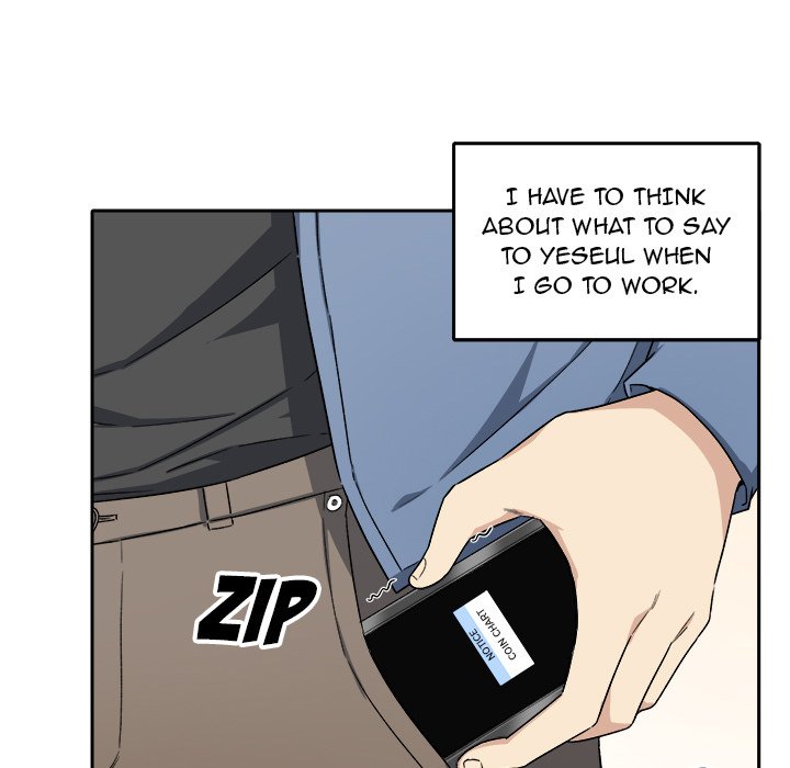 Excuse me, This is my Room - Chapter 18 [photo 94] - MangaPorn