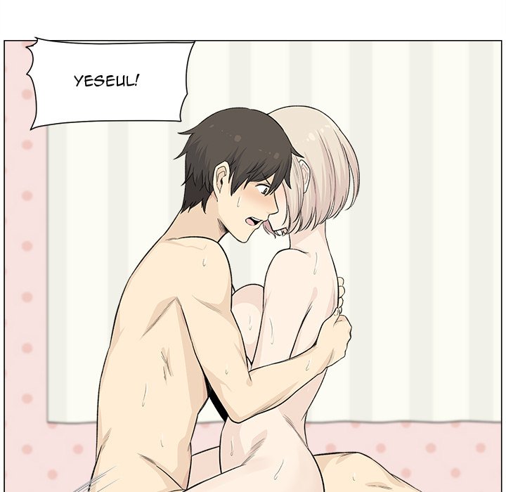 Excuse me, This is my Room - Chapter 20 [photo 109] - MangaPorn