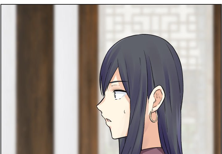 Excuse me, This is my Room - Chapter 20 [photo 4] - MangaPorn