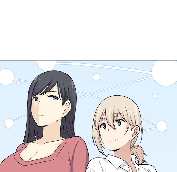 Excuse me, This is my Room - Chapter 21 [photo 50] - MangaPorn