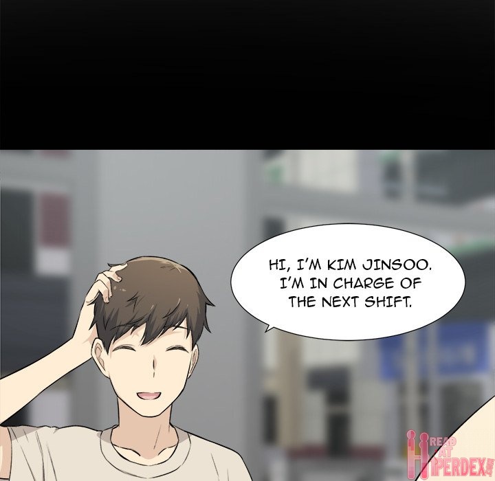 Excuse me, This is my Room - Chapter 22 [photo 121] - MangaPorn