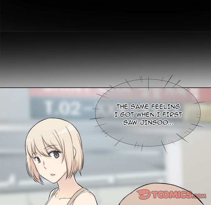 Excuse me, This is my Room - Chapter 22 [photo 123] - MangaPorn