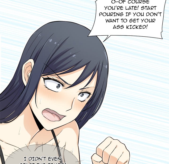 Excuse me, This is my Room - Chapter 22 [photo 23] - MangaPorn