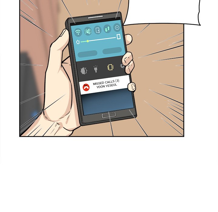 Excuse me, This is my Room - Chapter 23 [photo 108] - MangaPorn