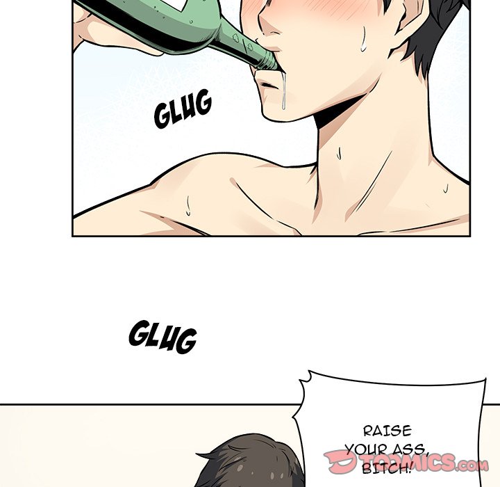 Excuse me, This is my Room - Chapter 23 [photo 57] - MangaPorn