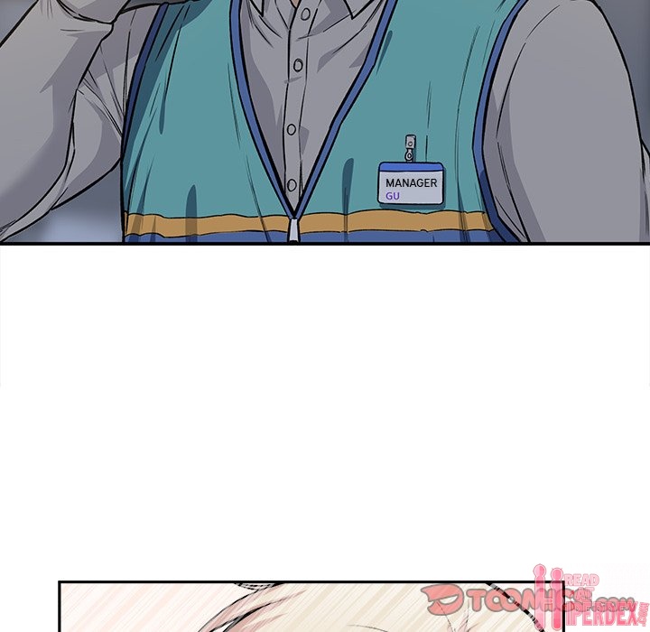 Excuse me, This is my Room - Chapter 24 [photo 129] - MangaPorn