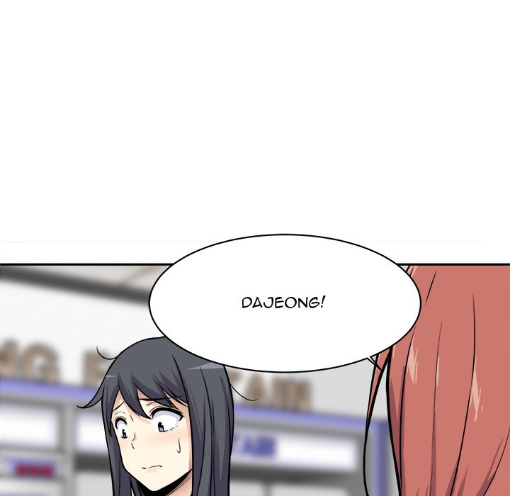 Excuse me, This is my Room - Chapter 24 [photo 46] - MangaPorn