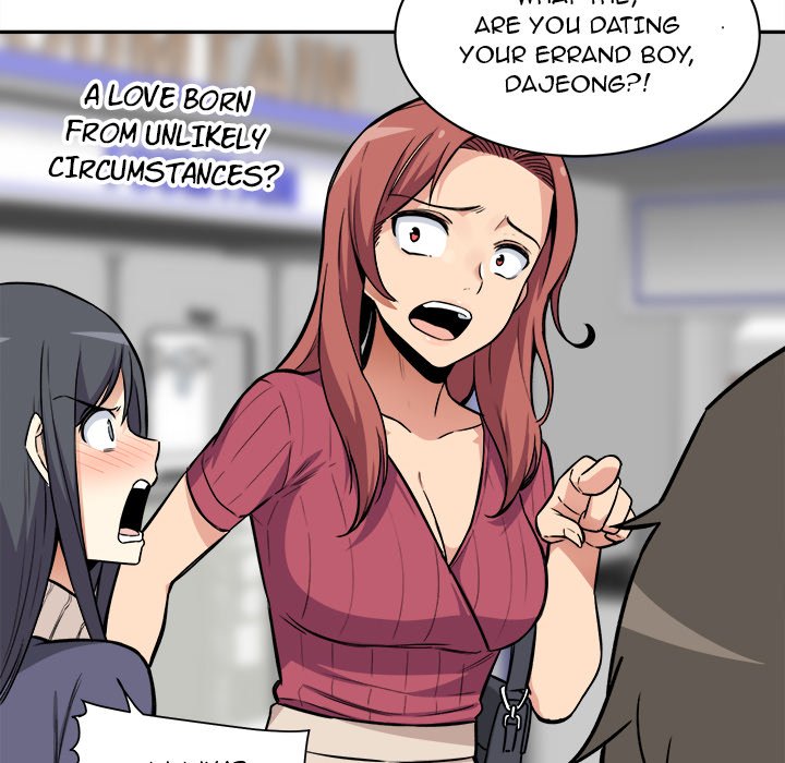 Excuse me, This is my Room - Chapter 24 [photo 61] - MangaPorn